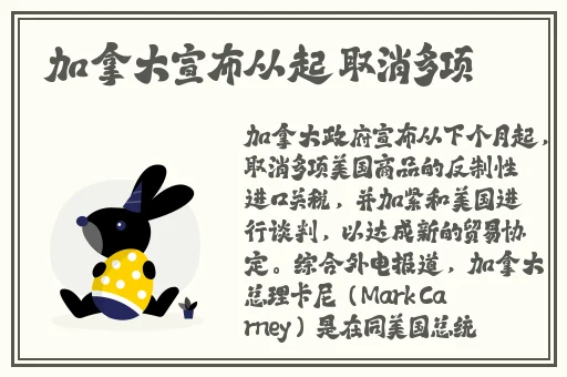 五月成人