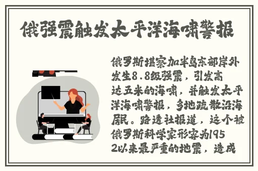 黄漫画网