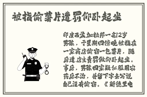 久久精品国产综合